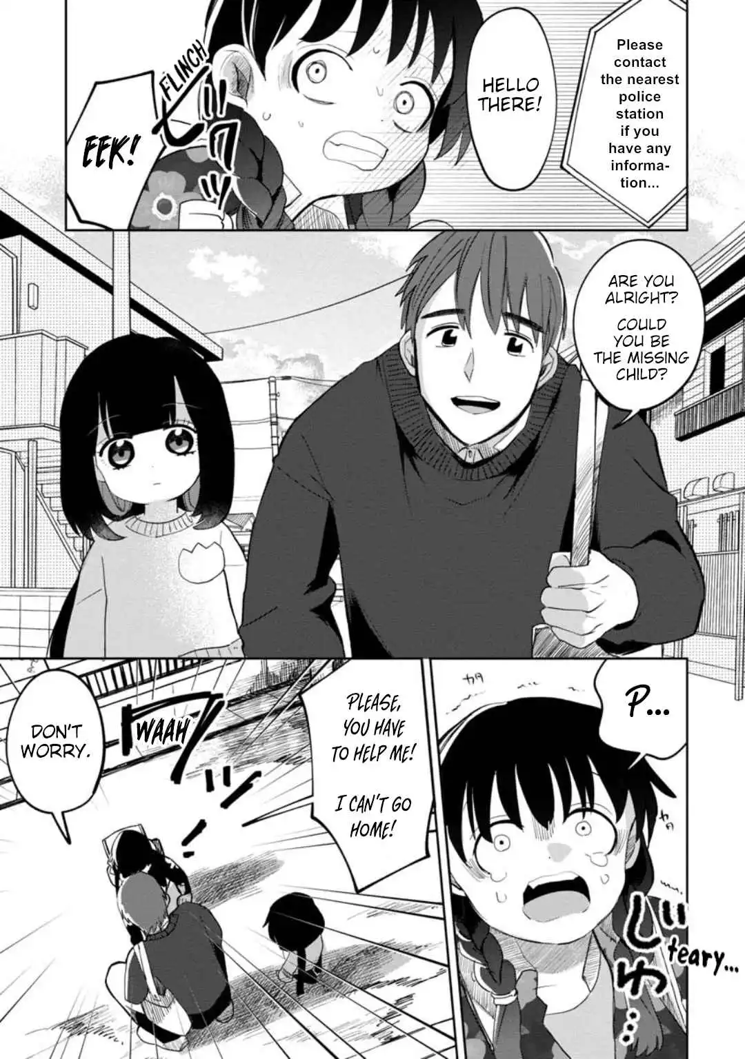 Kaya-chan wa kowakunai Chapter 18 7